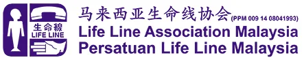 lifeline.org.my