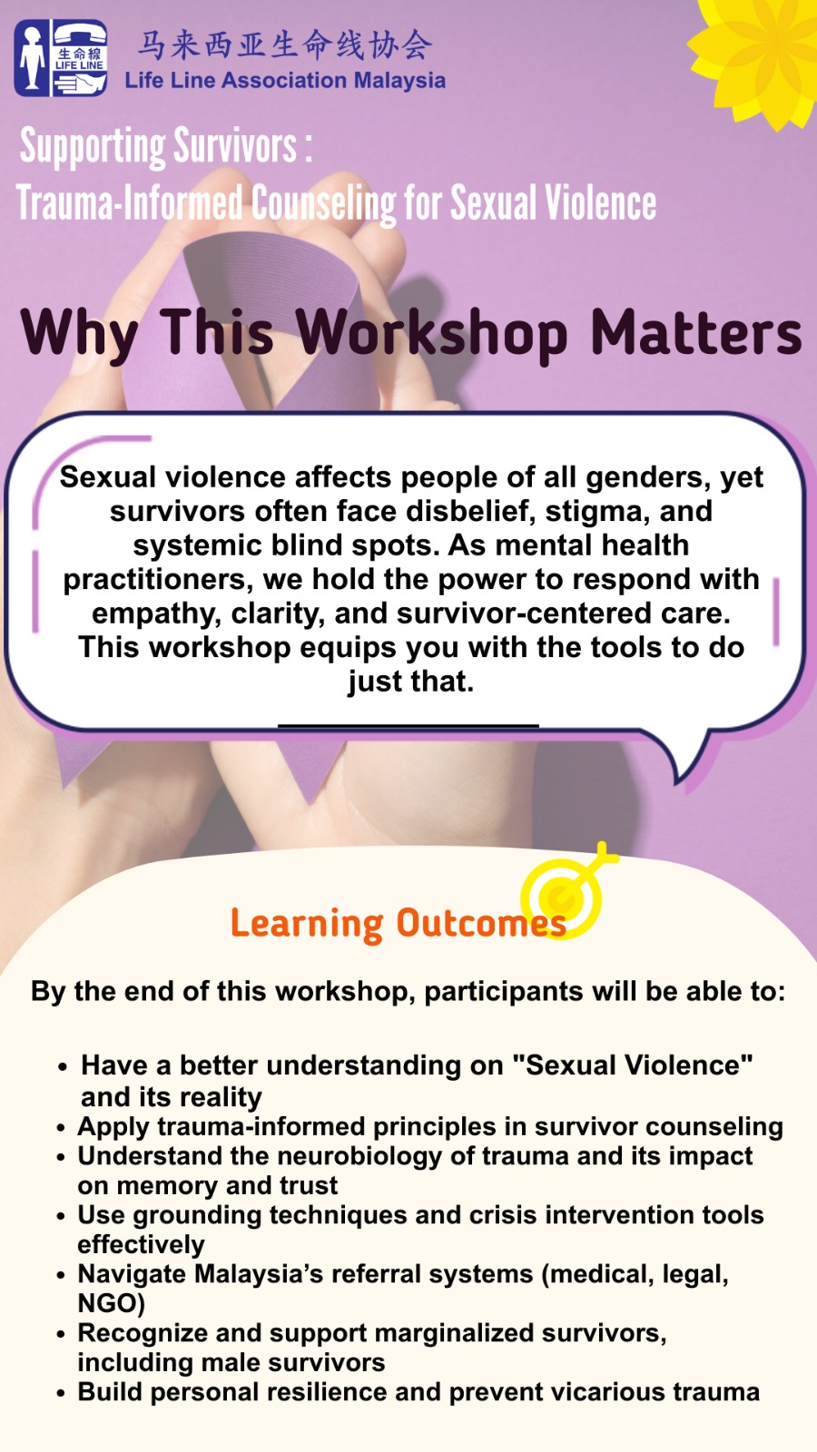 WhatsApp Image 2025-12-12 at 15.23.49 (1)